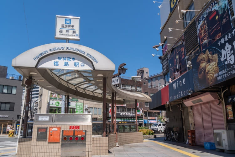 福島駅のアクセスについて