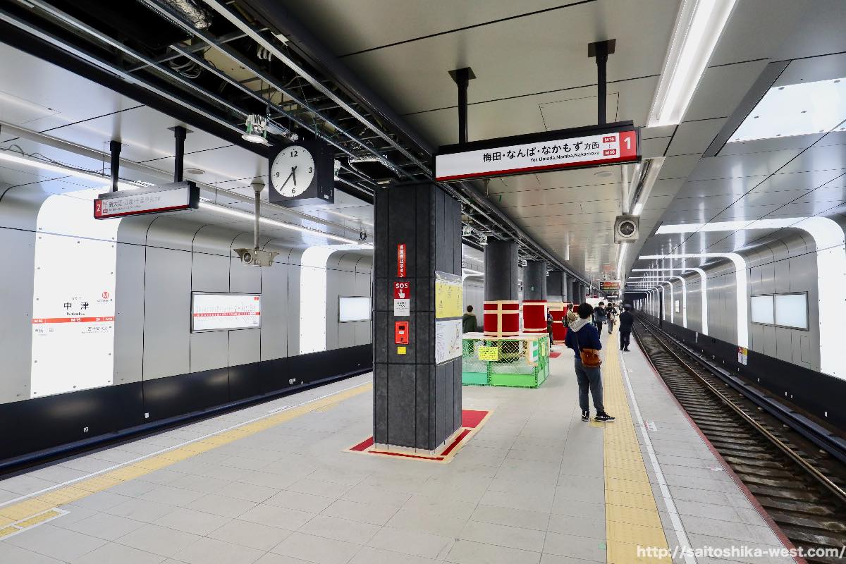 中津駅のアクセスについて