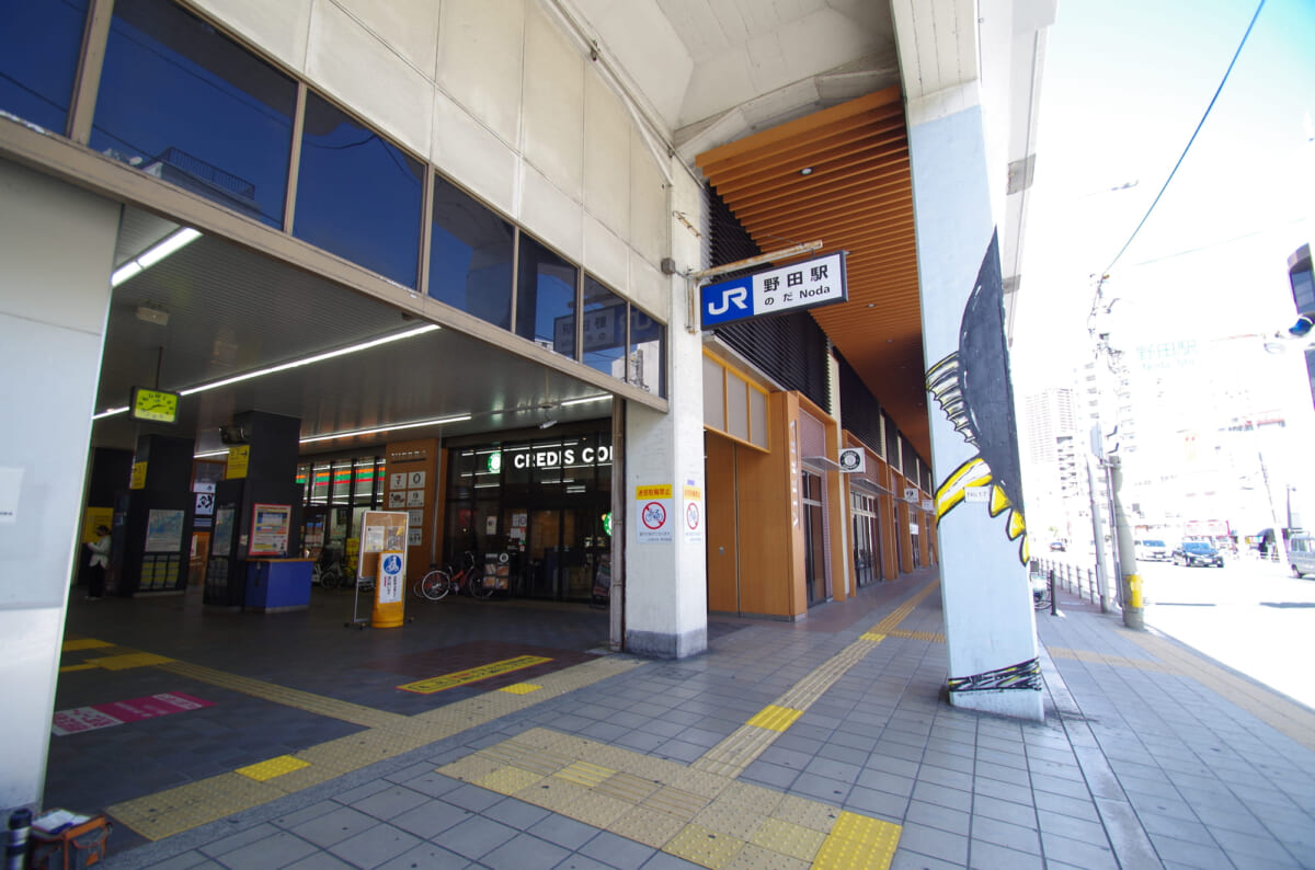 野田駅のアクセスについて
