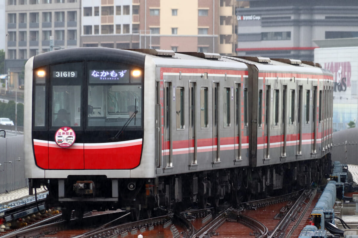 東三国駅周辺は住みやすい?