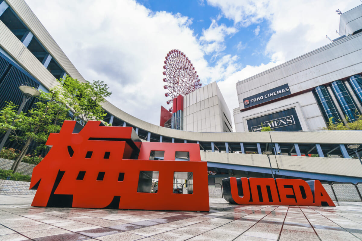 梅田駅周辺は住みやすい?